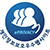 개인정보 우수사이트<br> E-Privacy 인증 획득