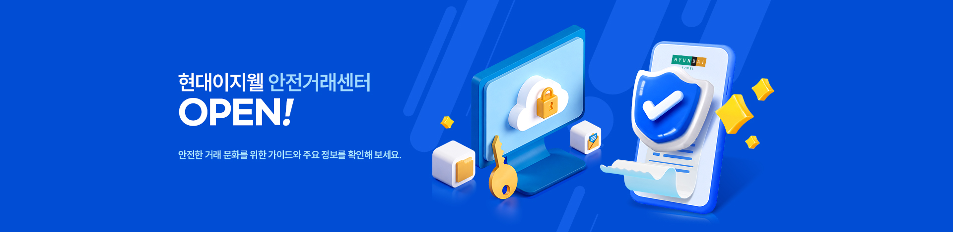 배너이미지1