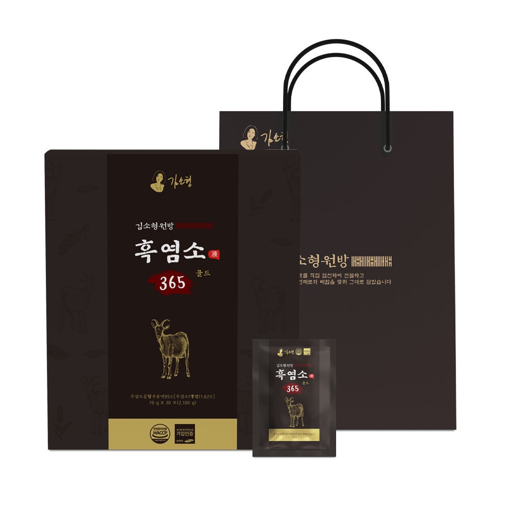 (김소형원방) 흑염소 365골드 70g x 30포
