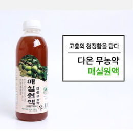 상품