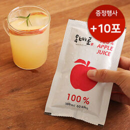 상품