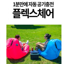 상품