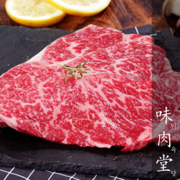 상품