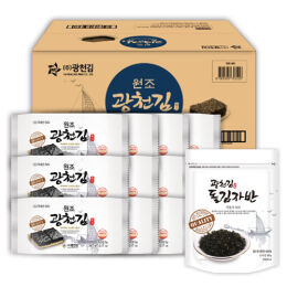 상품
