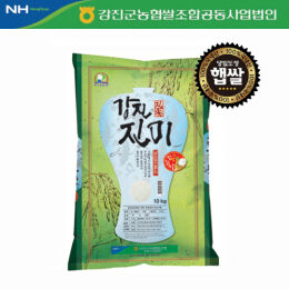 상품