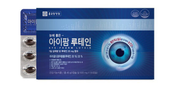 상품