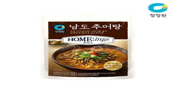 상품