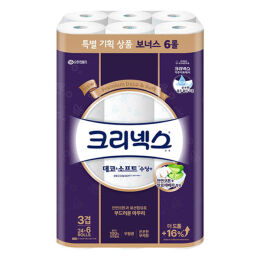 상품