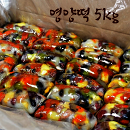 상품