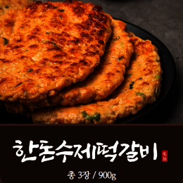 상품
