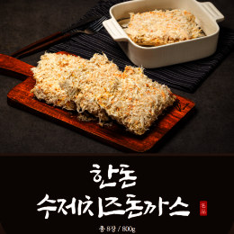 상품