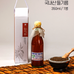 상품