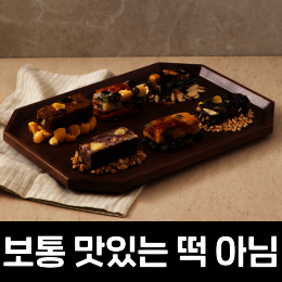 상품
