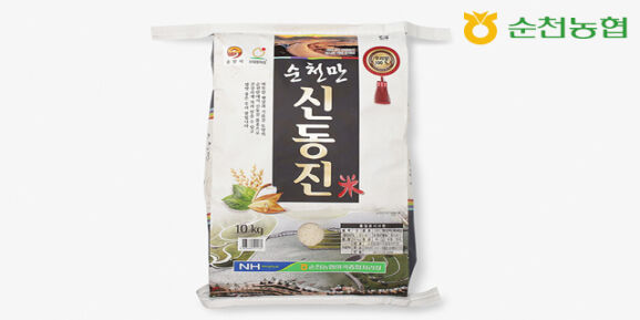 상품