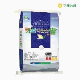 상품