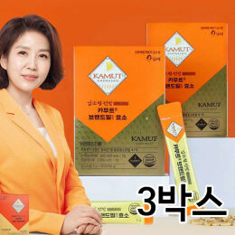 상품
