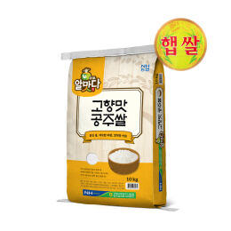 상품
