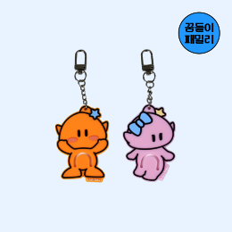 상품