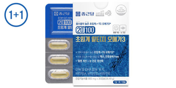 상품