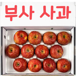 상품