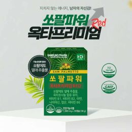 상품