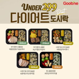 상품