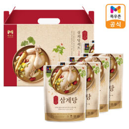 상품