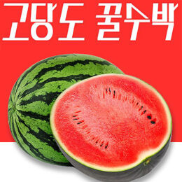 상품