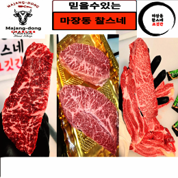 상품