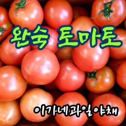 상품