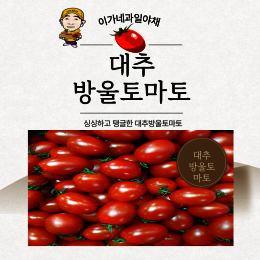 상품