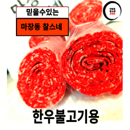 상품