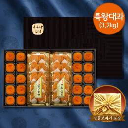 상품
