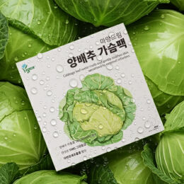 상품
