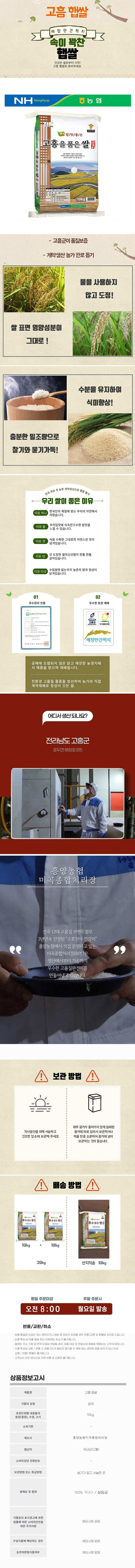 상세 이미지