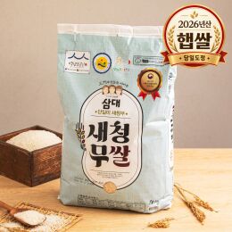 상품