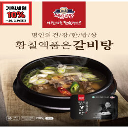 상품