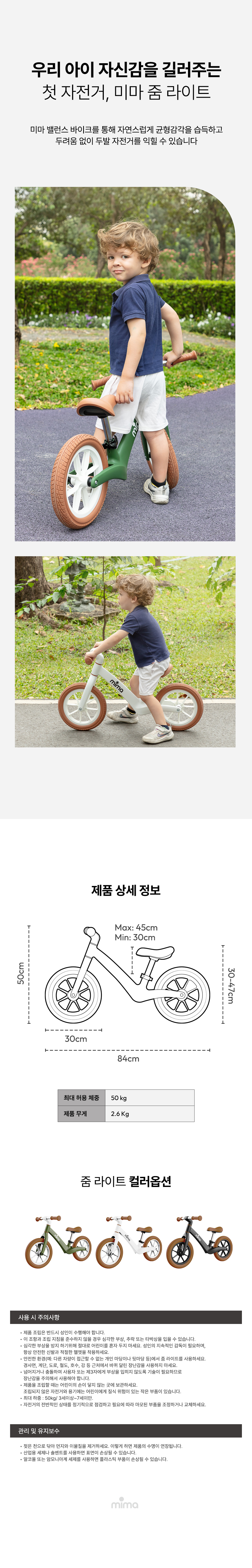 상세 이미지