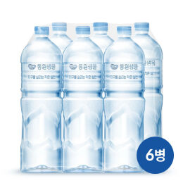상품