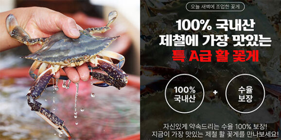 상품