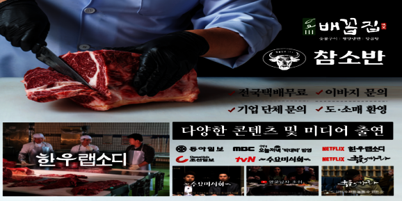 상품