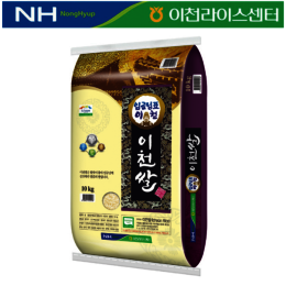 상품