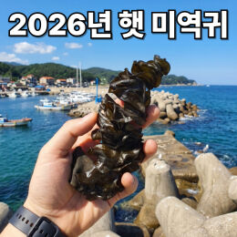 상품