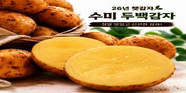 상품