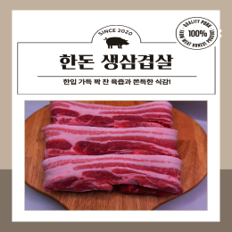 상품