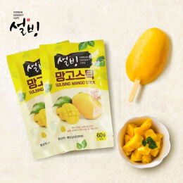 상품