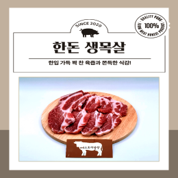 상품