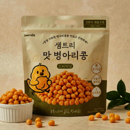상품