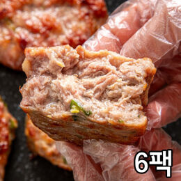 상품