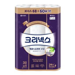 상품